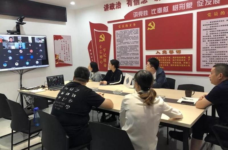 西部分公司召開“大干九十天，實(shí)現(xiàn)新跨越”動(dòng)員會(huì)