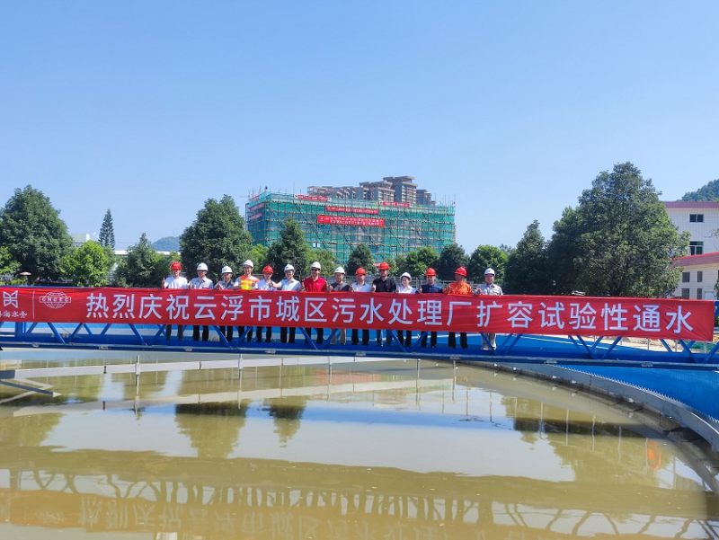 華南公司粵海（云?。┪鬯椖客瓿芍黧w結(jié)構(gòu)封頂和擴容通水任務(wù)