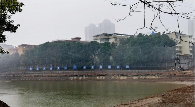 市政公司市政府雨污分流改造項(xiàng)目開展“大干三十天”活動