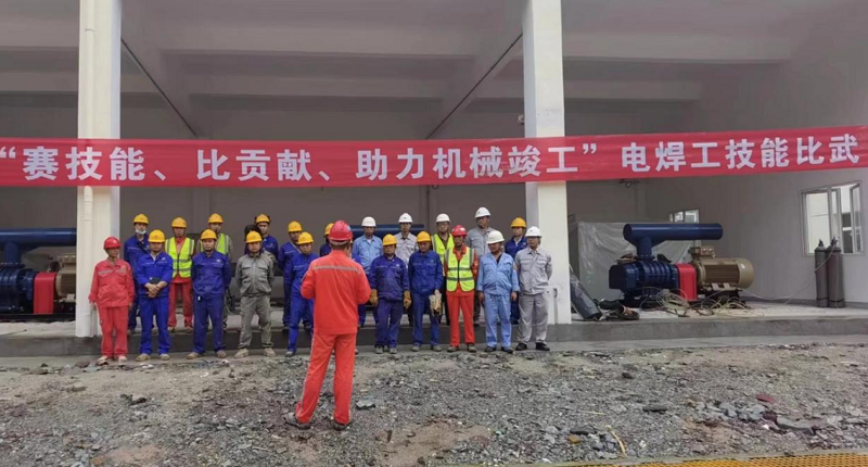 喜迎二十大，多彩“安全生產(chǎn)月”活動專題報道（六）