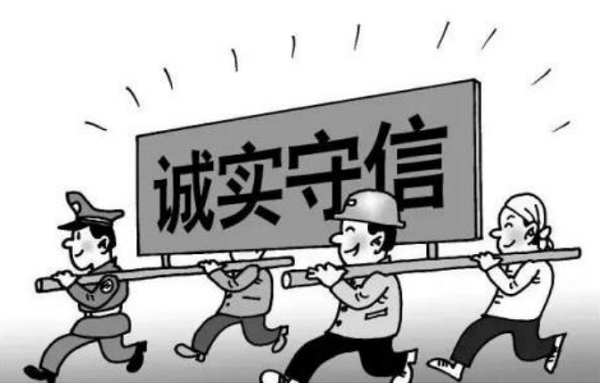 “學(xué)黨史、強(qiáng)作風(fēng)、作表率”之作風(fēng)建設(shè)（十一）