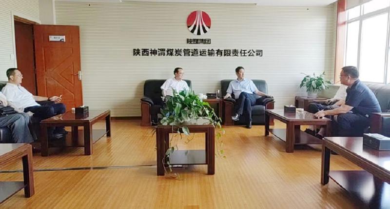 胡流芳會(huì)見神渭管道運(yùn)輸公司黨委書記、董事長(zhǎng)李冰一