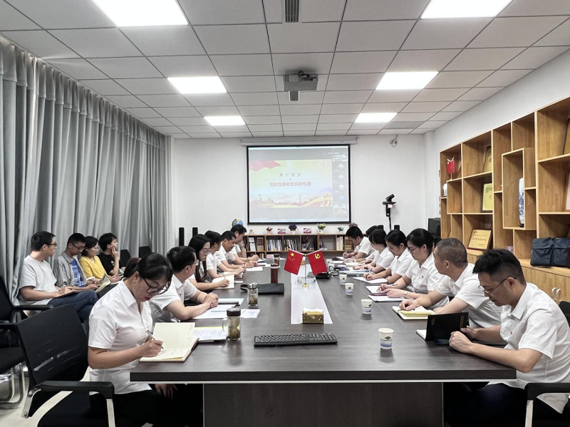 張勇為華北公司黨支部講“強黨性、正作風、踐宗旨”專題黨課