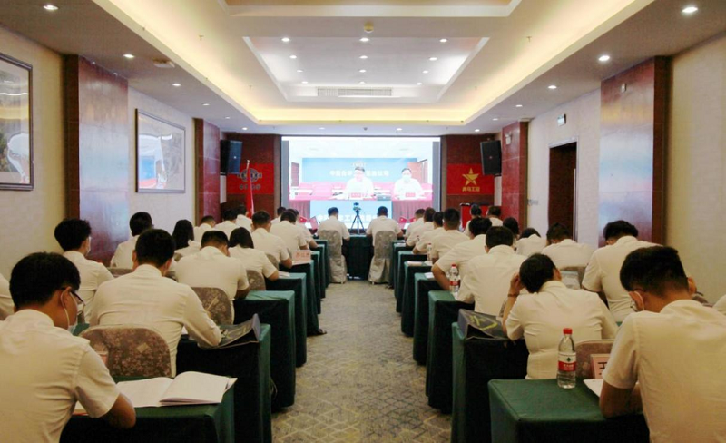 公司首期“青馬工程”培訓(xùn)班第二次集中學(xué)習開班