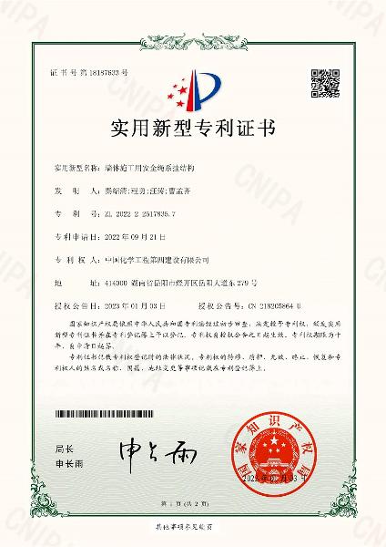 學(xué)習(xí)二十大，創(chuàng)品牌、立標(biāo)桿，品牌建設(shè)專題報(bào)道（十）