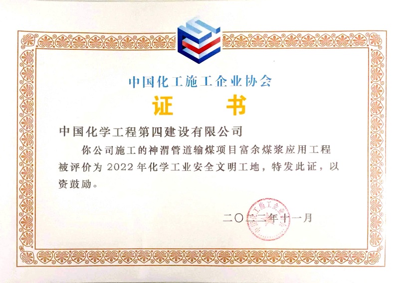 學(xué)習(xí)二十大，創(chuàng)品牌、立標(biāo)桿，品牌建設(shè)專題報(bào)道（十二）