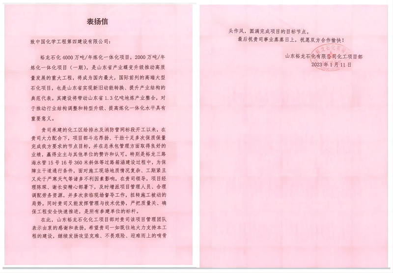 學(xué)習(xí)二十大，創(chuàng)品牌、立標(biāo)桿，品牌建設(shè)專題報(bào)道（十三）