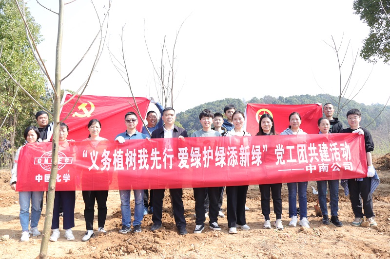 “綠水青山就是金山銀山”,植樹節(jié)，我們播綠來啦！
