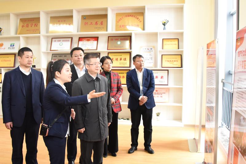 2023年3月，湖南省總工會(huì)黨組書(shū)記、常務(wù)副主席何俊峰來(lái)公司調(diào)研指導(dǎo)工作