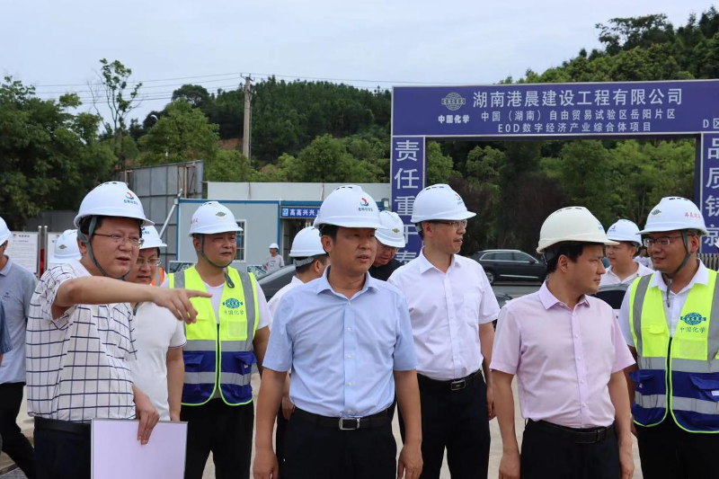 2022年7月，岳陽市委副書記、市長李摯到岳陽自貿(mào)片區(qū)EOD建設(shè)項(xiàng)目調(diào)研