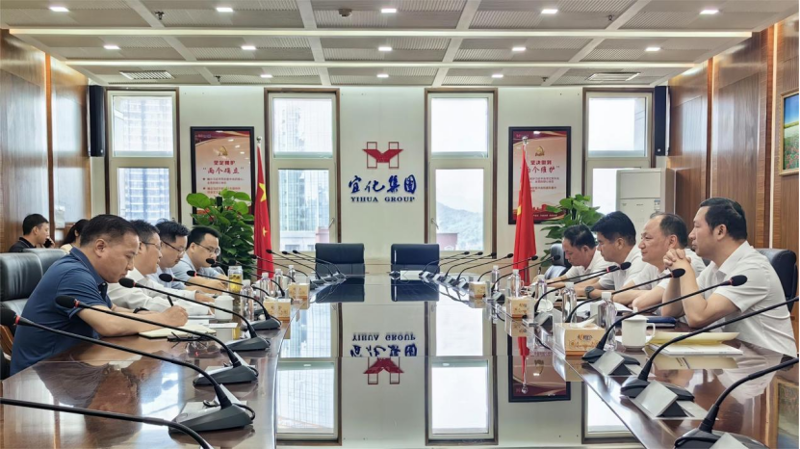 周鴻拜訪宜昌市政協(xié)副主席、宜化集團(tuán)董事長王大真