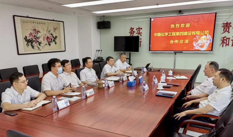 周鴻拜訪北京中航油工程建設(shè)有限公司黨委書記、董事長白玉波