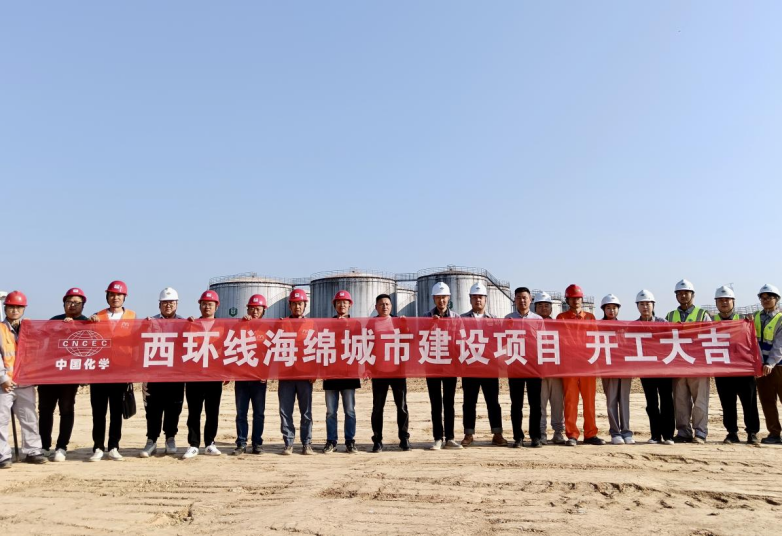 歡慶七十載 建功創(chuàng)一流丨“奮戰(zhàn)四季度，決勝雙百億”（二十）