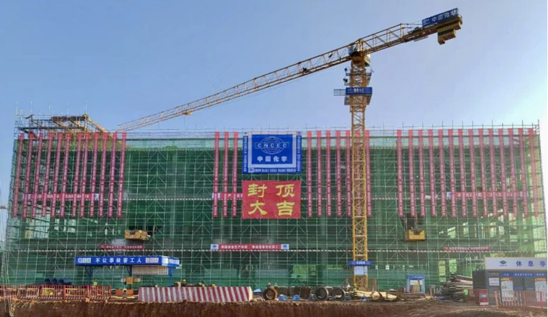 歡慶七十載 建功創(chuàng)一流丨“奮戰(zhàn)四季度，決勝雙百億”（二十三）