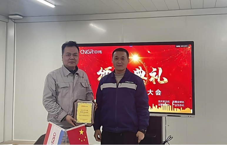歡慶七十載，品牌引領(lǐng)在行動（七）丨公司各單位獲多項(xiàng)榮譽(yù)