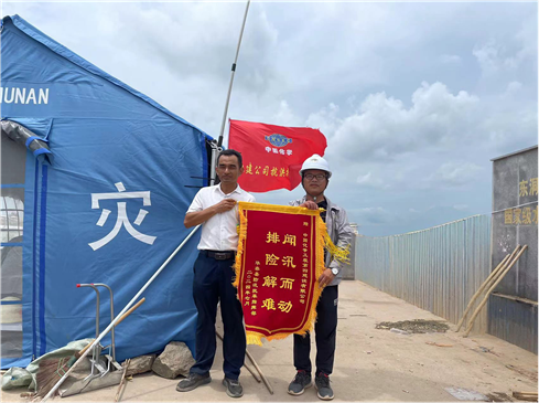 歡慶七十載，品牌引領(lǐng)在行動（十一）丨公司各單位獲多項榮譽