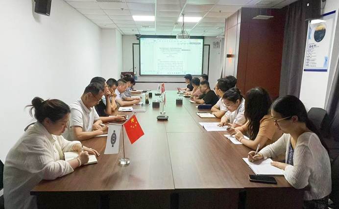 公司各單位貫徹落實(shí)集團(tuán)公司和公司2024年中工作會(huì)議、公司第三次黨代會(huì)精神②