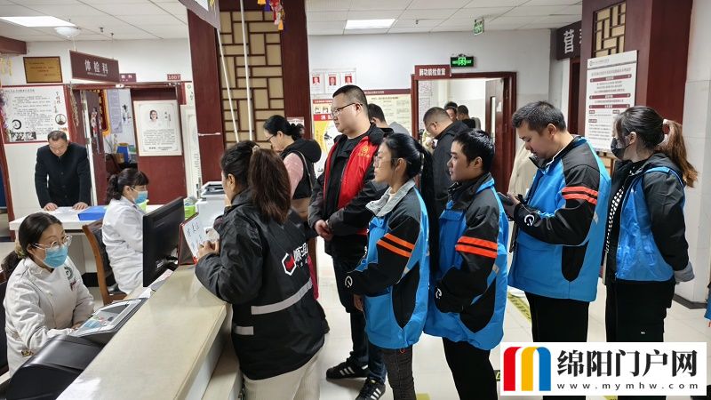 新業(yè)態(tài)·心守護——北川工會暖心體檢送一線