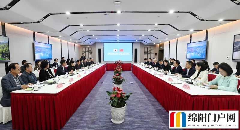 綿陽市與韓國南楊州市簽署文化交流合作備忘錄