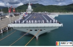 我國第一艘電磁彈射型航空母艦入列